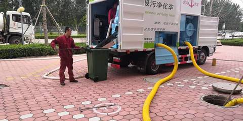 化粪池清理车 环卫吸污车 粪渣无害化处理设备